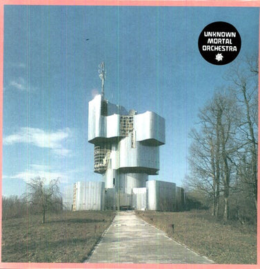 Unknown Mortal Orchestra: Unknown Mortal Orchestra (Vinyl LP)