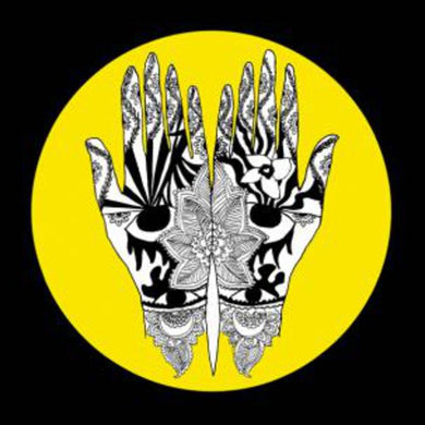 Woods: Sun and Shade (Vinyl LP)