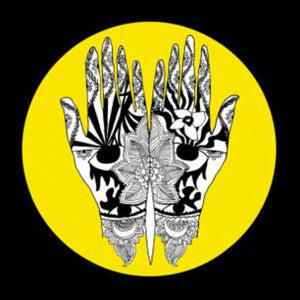 Woods: Sun and Shade (Vinyl LP)
