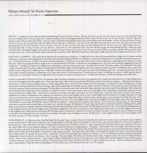 Purity Supreme: Always Already (12-Inch Single)