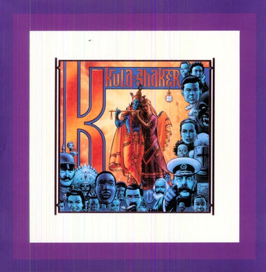 Kula Shaker: K Plus Purple One Sided 7 Hush (Vinyl LP)