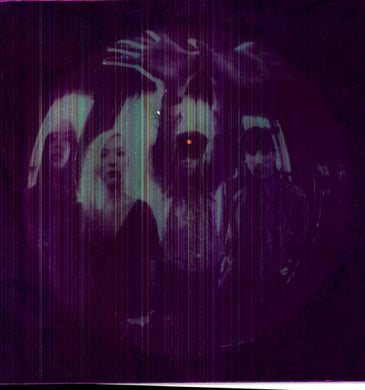 Smashing Pumpkins: Gish (Vinyl LP)