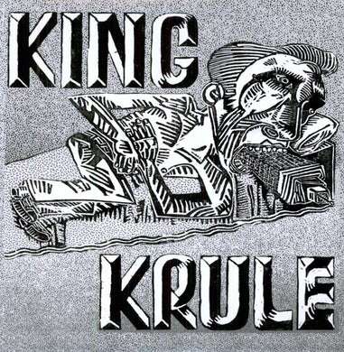 King Krule: King Krule (Vinyl LP)
