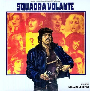 Cipriani, Stelvio: Squadra Volante (Emergency Squad) (Original Soundtrack) (Vinyl LP)