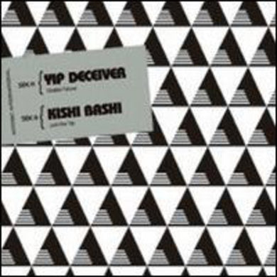 Yip Deceiver & Kishi Bashi: Yip Deceiver and Kishi Bashi (7-Inch Single)