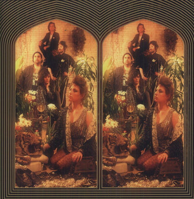 Friends: Manifest (Vinyl LP)