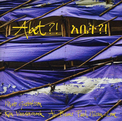 Vandermark, Ken & Paal Ni: Abetdift Ab Baar & Mats Gustafsson (7-Inch Single)