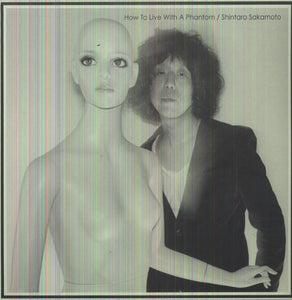 Sakamoto, Shintaro: How to Live with a Phantom (Vinyl LP)