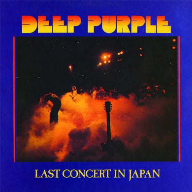 Deep Purple: Last Concert In Japan (Vinyl LP)