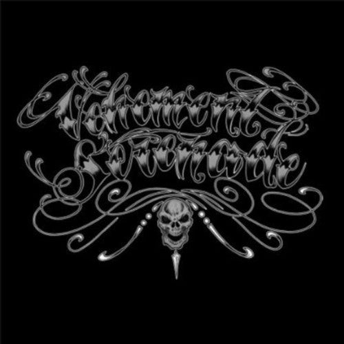 Vehement Serenade: Vehement Serenade (7-Inch Single)