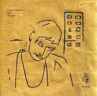 Disney, Mao: Mao Disney 45 (7-Inch Single)