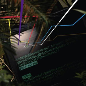 Geiom: Glesprin EP (12-Inch Single)