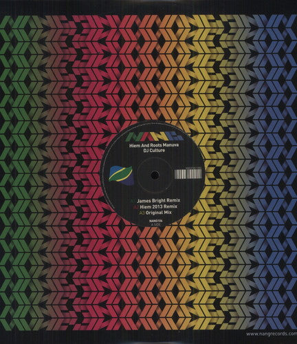 Hiem & Roots Manuva: DJ Culture (12-Inch Single)