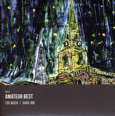 Amateur Best: Too Much (7-Inch Single)