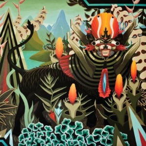 Lumerians: High Frontier (12-Inch Single)