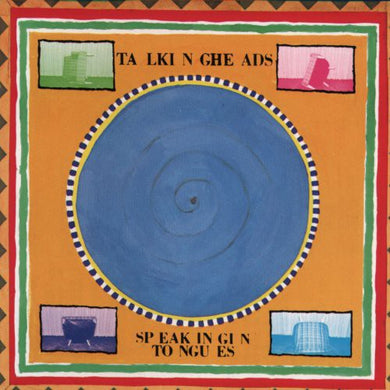 Talking Heads: Speaking in Tongues (Vinyl LP)