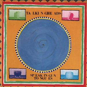 Talking Heads: Speaking in Tongues (Vinyl LP)