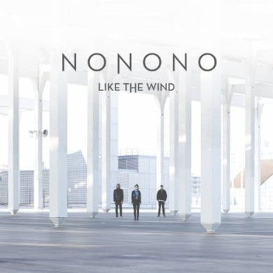 Nonono: Like the Wind (12-Inch Single)