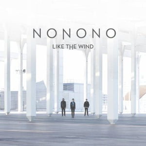 Nonono: Like the Wind (12-Inch Single)