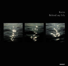 Kaito: Behind My Life (12-Inch Single)