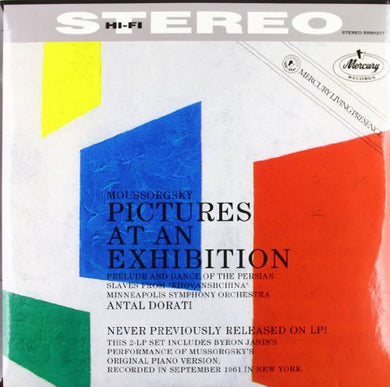 Antal Dorati: Pictures at An Exhibition (Vinyl LP)