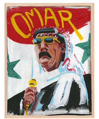 Souleyman, Omar: Wenu Wenu (Vinyl LP)