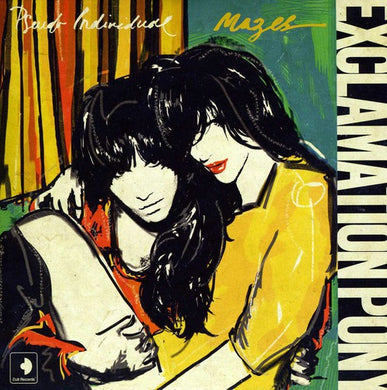 Exclamation Pony: Pseudo Individual (7-Inch Single)