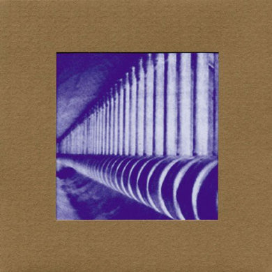 Do Make Say Think: Do Make Say Think (Vinyl LP)