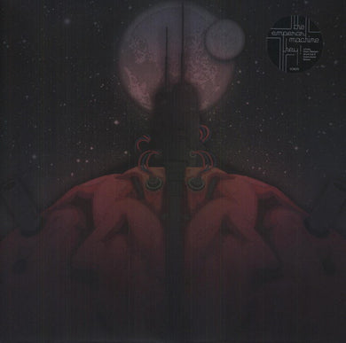 Emperor Machine: Hey! (12-Inch Single)