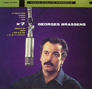 Brassens, Georges: Vol. 7-Les Funerailles D'antan (Vinyl LP)