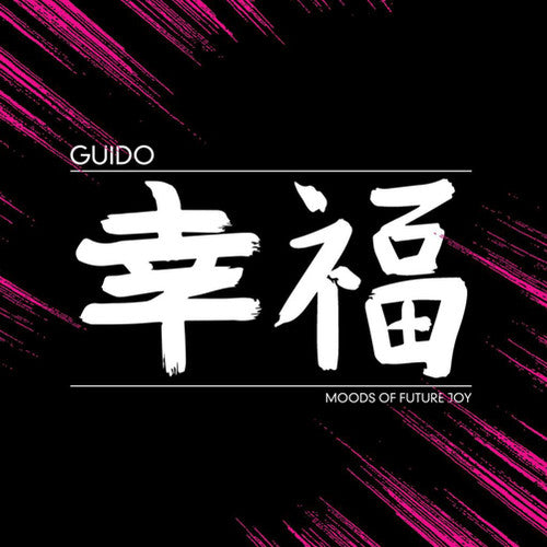 Guido: Moods of Future Joy (Vinyl LP)