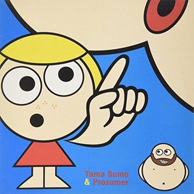 Sumo, Tama & Prosumer: Play Up/Brothers,Sisters (12-Inch Single)