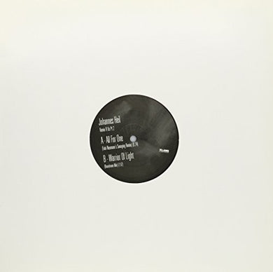 Heil, Johannes: Remix R Us [Pt. 2] [EP] [Single] (12-Inch Single)
