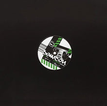 Samson: Gettoblastcontrol (12-Inch Single)