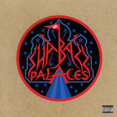 Shabazz Palaces: Shabazz Palaces (Vinyl LP)