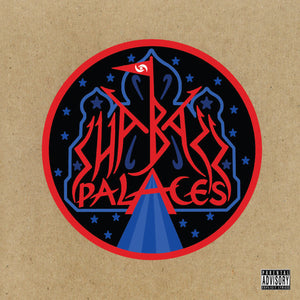 Shabazz Palaces: Shabazz Palaces (Vinyl LP)