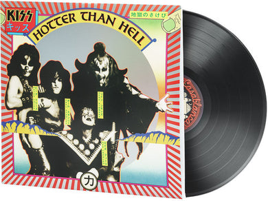 Kiss: Hotter Than Hell (Vinyl LP)