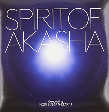 Spirit of Akasha / O.S.T.: Spirit of Akasha (Original Soundtrack) (Vinyl LP)
