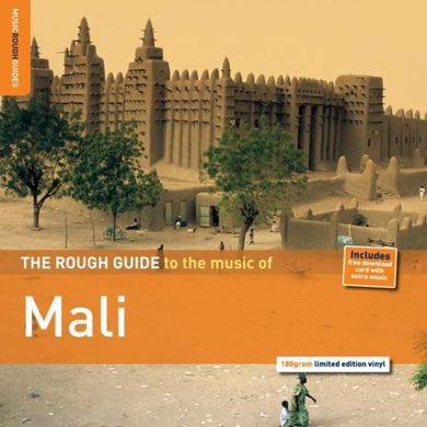 Various Artists: Rough Guide to Mali (2nd Edition) / Various (Vinyl LP)