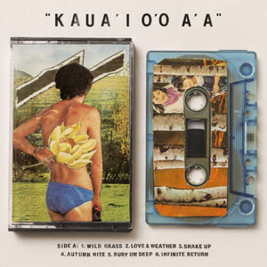 Gentle Friendly: Kaua'i O'O A'a (Vinyl LP)