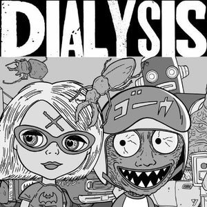 Dialysis: Ludicrous Speed (7-Inch Single)
