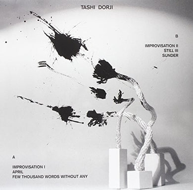 Tashi Dorji: Tashi Dorji (Vinyl LP)