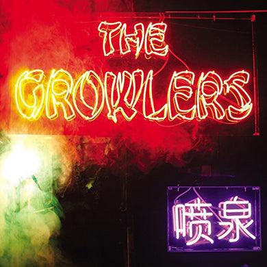 The Growlers: Chinese Fountain (Vinyl LP)