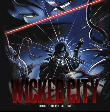 Osamu Shoji: Wicked City (Score) (Original Soundtrack) (Vinyl LP)