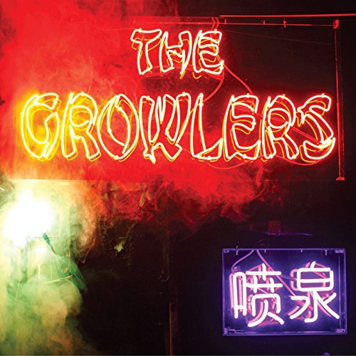 Growlers: Chinese Fountain (Vinyl LP)
