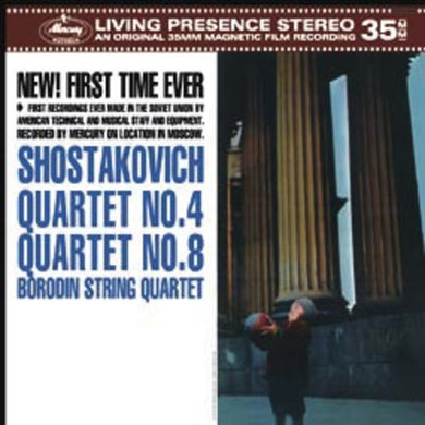 Borodin String Quartet: Shostakovich: String Quartets Nos. 4 & 8 (Vinyl LP)