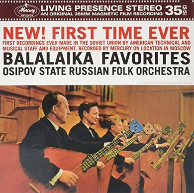 Vitaly Gnutov: Balalaika Favorites (Vinyl LP)