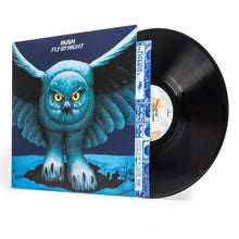 Rush: Fly By Night (Vinyl LP)