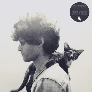 Monsoonsiren: Falstrati (12-Inch Single)