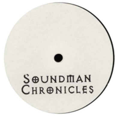 Etch: Serpent & the Rainbow (12-Inch Single)